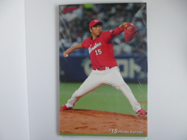 広島カープ15黒田博樹ギャラリー10枚限定キャンパス風パネル完売