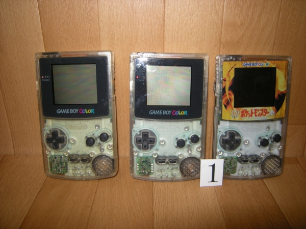 78x.- ゲームボーイカラー CGB-001 3本セット