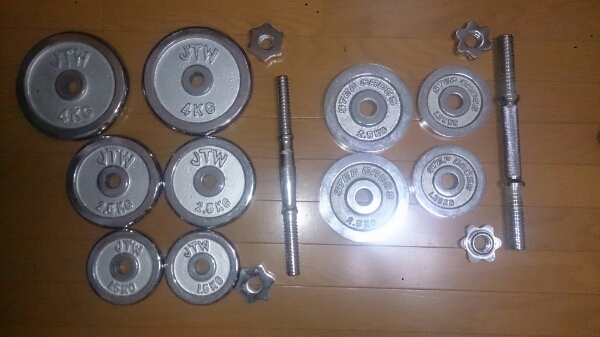 ダンベル中古 プレート16キロ 7.5キロ_1