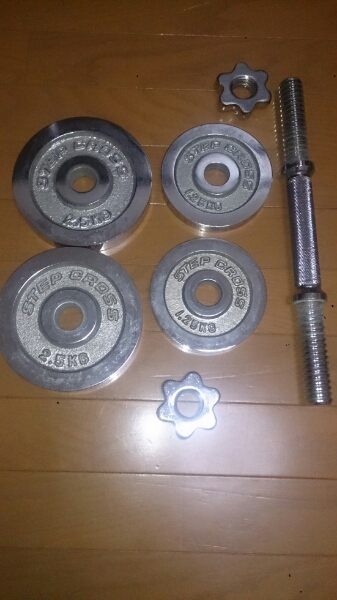 ダンベル中古 プレート16キロ 7.5キロ_3