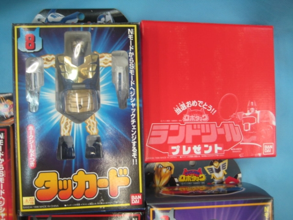 テツワン探偵 ロボタック 当選品 ランドツール セット (ロボット