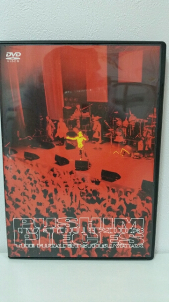 即決!!●PUSHIM DVD LIVE TOUR 2003 “PIECES” 送料180～●_1
