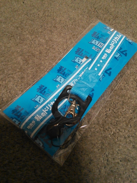 私のドリカム ネックストラップ 万博記念公園 未使用_1