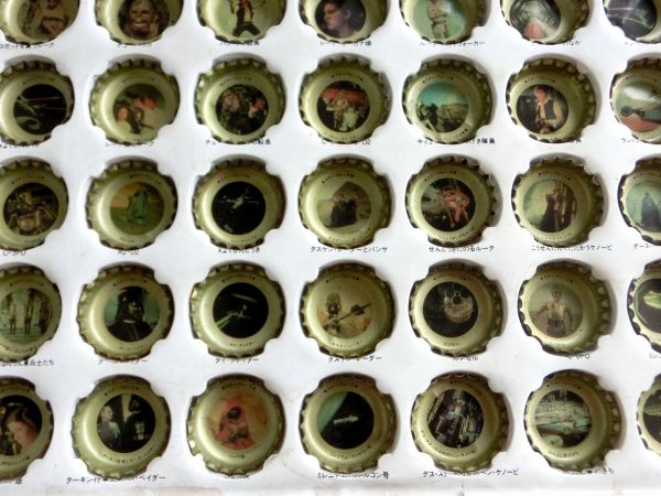 コカコーラ ヴィンテージ スターウォーズ王冠☆ 全50種！昭和(コカ