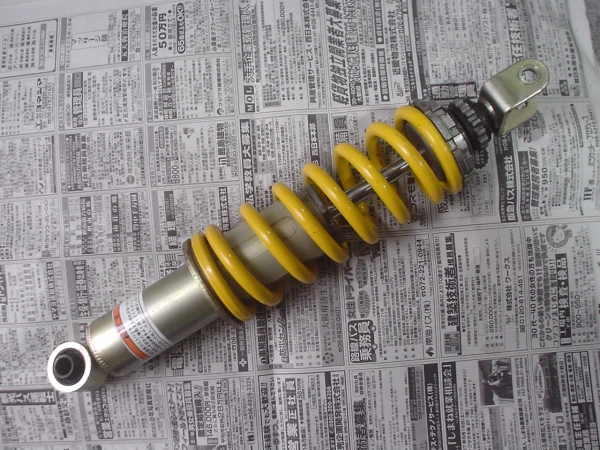 セロー225 リアサスペンション　4JG