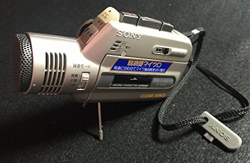 美品 ソニーマイクロカセットレコーダー M-100MC おまけテープ 【公式