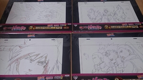 一番くじ NARUTO HISTORY 2等 アニメーション原画アート 8種 未開封