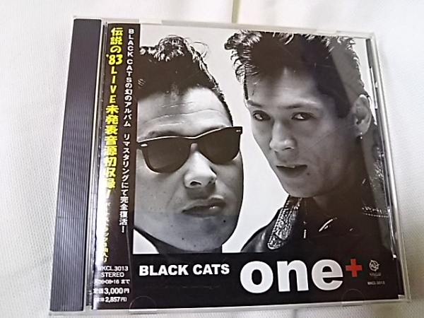 クリームソーダ　ブラックキャッツ　　ONE　＋　　