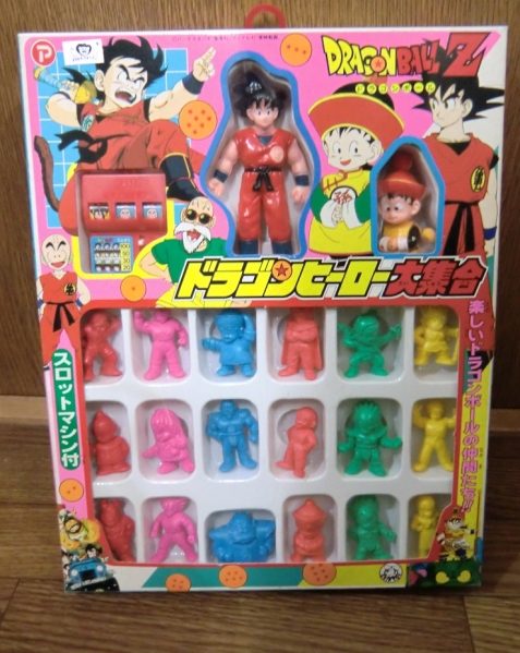 ドラゴンボール 消しゴムフィギュア 悟空＆ベジータ【未切り】【激レア