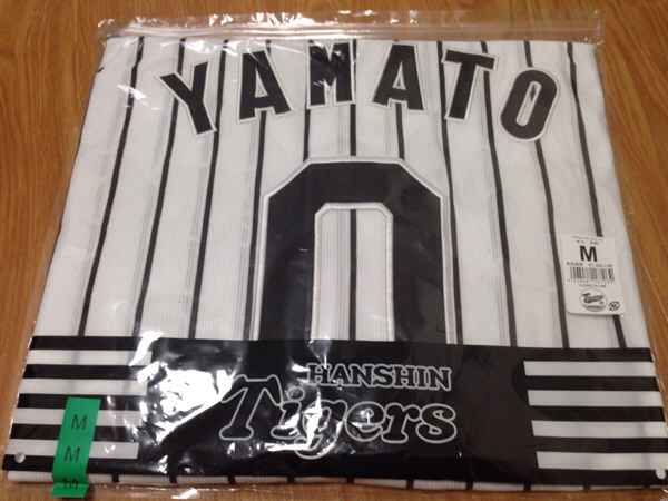 阪神タイガース 大和 レプリカユニフォーム L ホーム 新品