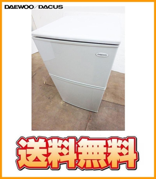 ☆送料無料☆b19375 DACUS ダカス 2ドア冷蔵庫 82L DRF-B082W(100 
