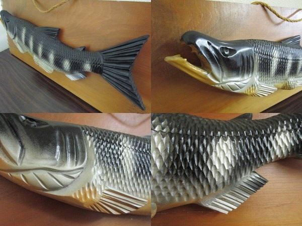 インテリア壁掛け 木彫り 彫刻玉堂作 鮭 印有り☆高級品☆(木工、竹