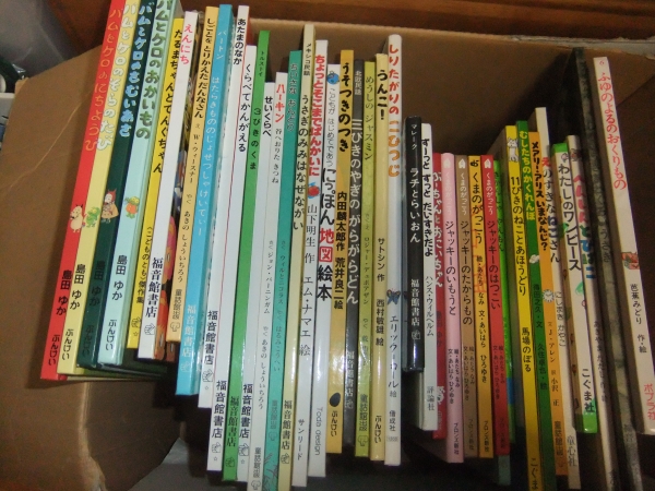 絵本　40冊　バムケロ　ジャッキー　うんこ！