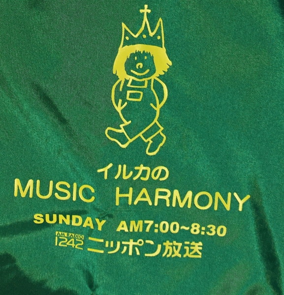 美品 イルカのミュージックハーモニー Tシャツ M てくてくノエルちゃん イルカのミュージックハーモニーてくてくノエルちゃんのブルゾン