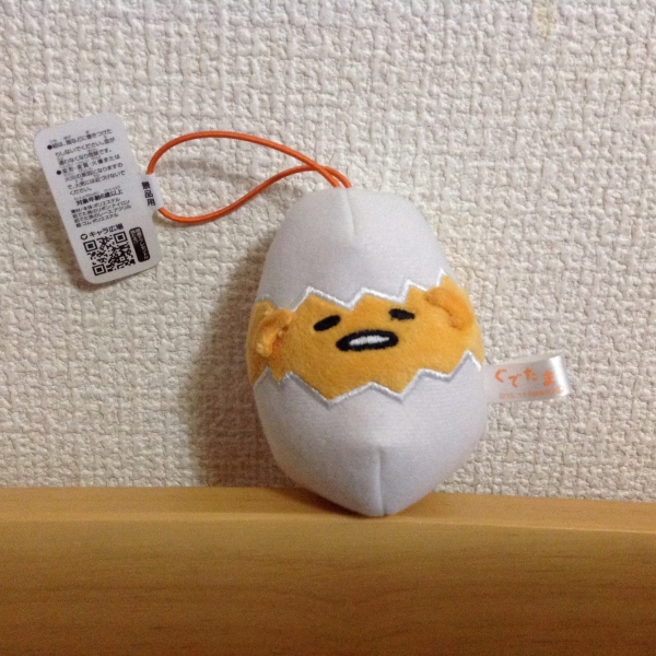 ぐでたま マスコット ぬいぐるみ キーホルダー 新品_1