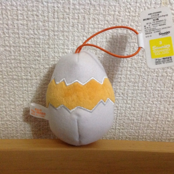 ぐでたま マスコット ぬいぐるみ キーホルダー 新品_2