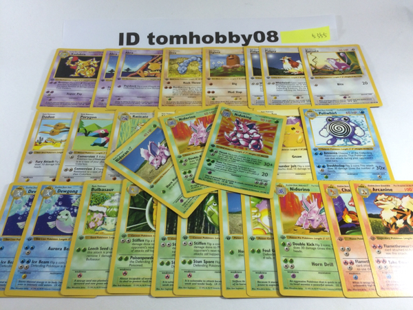 まとめて ポケモンカード英語版 5355 ニドキング進化など30枚 セット まとめ売り 売買されたオークション情報 Yahooの商品情報をアーカイブ公開 オークファン Aucfan Com