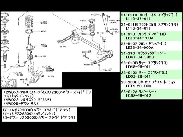 ruiaum21ap21-4