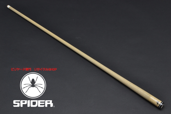 21390 プレデター Z ウエイビー ハイテク SPIDER