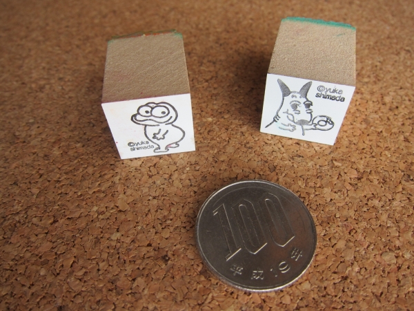 バムとケロ スタンプ２個 非売品 レア 島田ゆか 絵本一般 売買されたオークション情報 Yahooの商品情報をアーカイブ公開 オークファン Aucfan Com