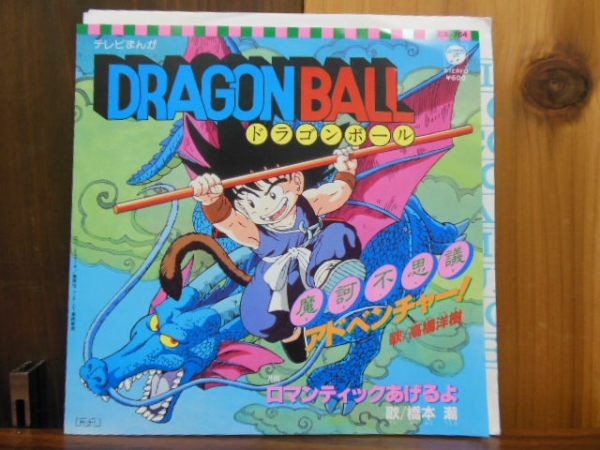 ビクトル・エリセ DVD-BOX ビクトル・エリセ DVD-BOX〈4枚組〉メーカー