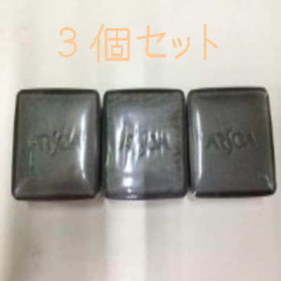 □■□３個セット□■□クイーンシルバー 135g_1