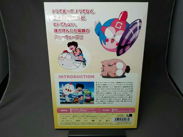 Dvd gu gu ガンモ GU-GUガンモ DVD-BOX Vol 1 5枚組 Vol 2 -