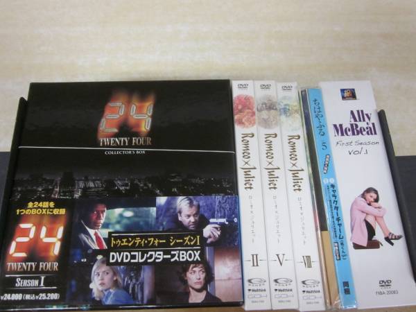 ☆中古　DVD ジャンク　22本　Aセット☆