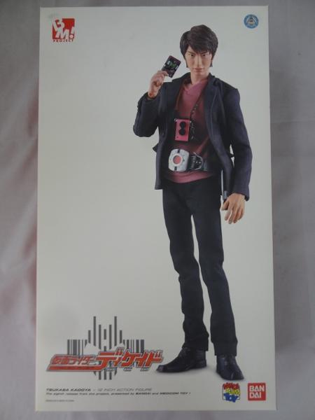 開封メディコムトイProjectBM仮面ライダーディケイド門矢士梱0.1
