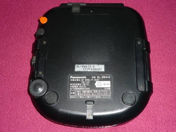 パナソニック SHOCKWAVE SL-SW415 振動ヘッドホン付き動作確認 ☆Panasonic SHOCK WAVE SL-SW415 迷彩☆新品 VMSSヘッドホン付(CD