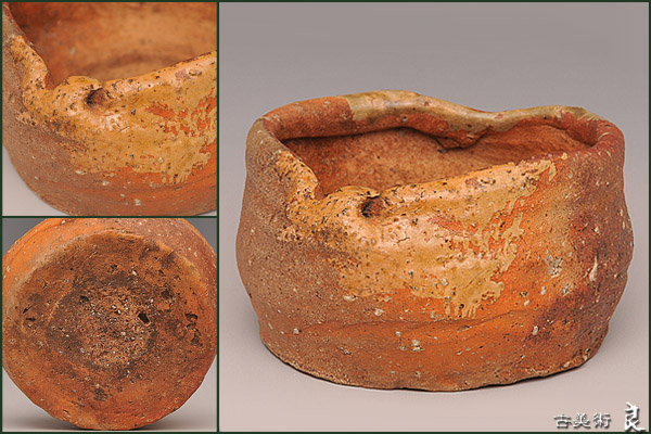 ▲良▲【時代】信楽建水　茶道具