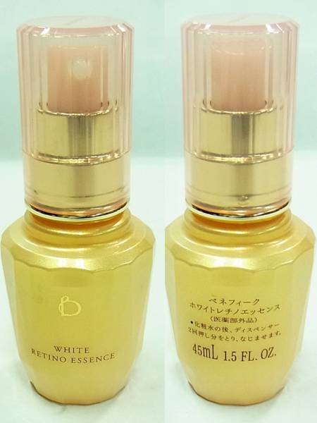 ☆ベネフィーク☆ホワイトレチノエッセンス☆USED