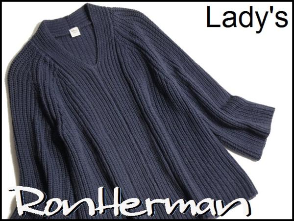 N8200R39■ロンハーマン 春秋 ミドルゲージコットンニット■rb