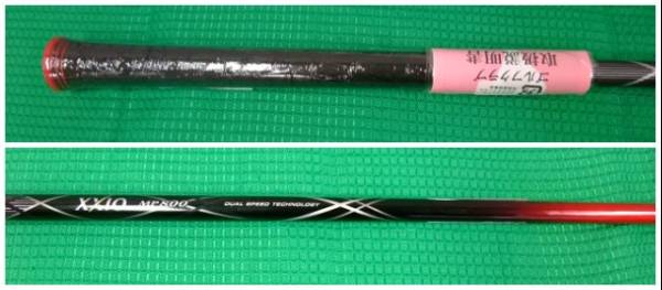 値下げ XXIO8 アイアン #6-SW 7本組 MP800 S/カラーカスタム RD