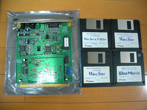 Pc98 Wave Star Midi Star Gs 86 Gs音源互換ボード その他 売買されたオークション情報 Yahooの商品情報をアーカイブ公開 オークファン Aucfan Com