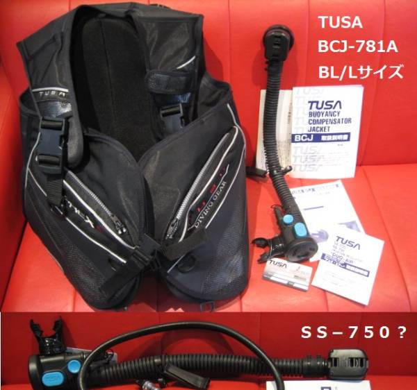 爆買い，豊富な ○即決○美品USED TUSA BCJ-781A BCジャケット L
