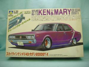 1/24 ケンメリのYahoo!オークション(旧ヤフオク!)の相場・価格を見る