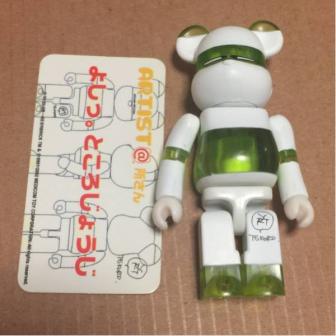 SALE，人気SALE ベアブリック シリーズ5 ARTIST シークレット 所さん BE@RBRICK(キューブリック、ベアブリック)｜売買されたオークション情報、yahooの商品情報をアーカイブ公開 - オークファン キューブリック、ベアブリック