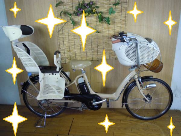 A58 タイヤ未使用 電動自転車ブリジストンアンジェリーノミニ8Ah