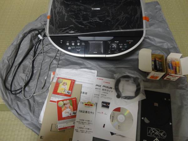 キャノン　プリンタ複合機 MP500　中古　美品
