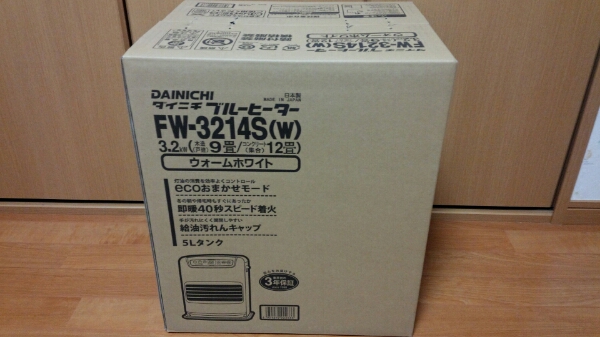 送料無料，人気セール 付き 石油ファンヒーター ウォームホワイト ダイニチ(石油ファンヒーター)｜売買されたオークション情報、yahooの商品情報をアーカイブ公開 - オークファン 石油ファンヒーター