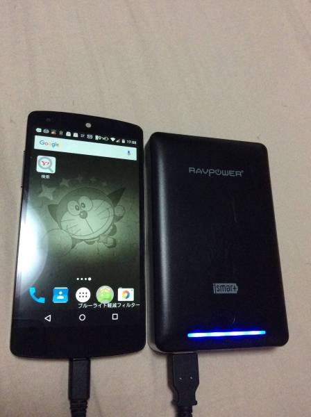 ワイモバイル Nexus5 16GB LG-D821 ホワイト 中古 おまけ付き_1