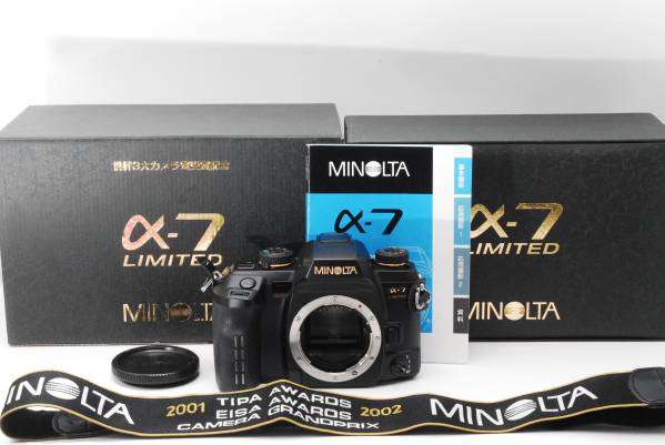 ★新品級限定品★ミノルタ　Minolta α7　Limited 豪華付属品★