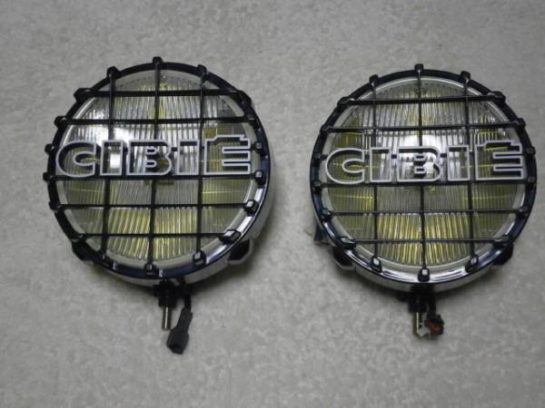 CIBIE/シビエ 10DE スーパーオスカー　フォグランプ20cm　未使用