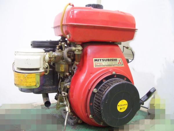 ☆MITSUBISHI/三菱エンジン 7馬力 G710L 電子エンジン MTI☆(発動機 