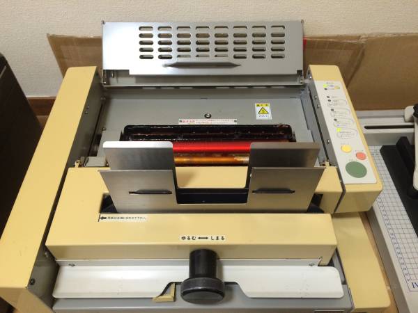 売り切り ホリゾン Horizon　卓上製本機　BQ-Ｐ６　再出品