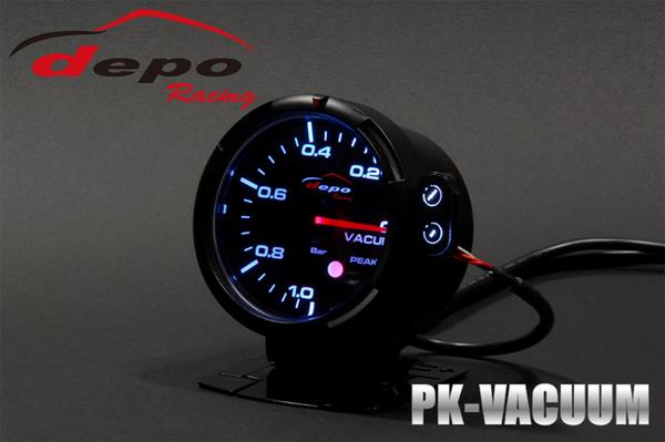 1円！デポレーシング　7カラー　バキューム　ピークホールド　