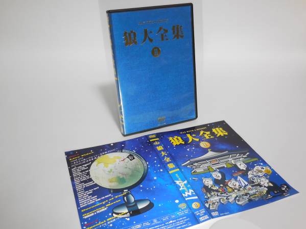即決 初回 DVD 狼大全集 2 MAN WITH A MISSION マンウィズ LIVE