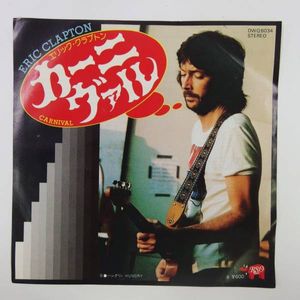 エリッククラプトンのYahoo!オークション(旧ヤフオク!)の相場・価格を