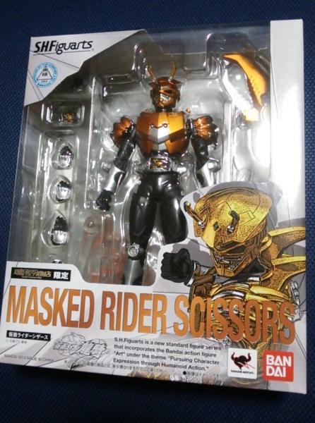S.H.フィギュアーツ 仮面ライダー シザース 龍騎 未開封品ラスト